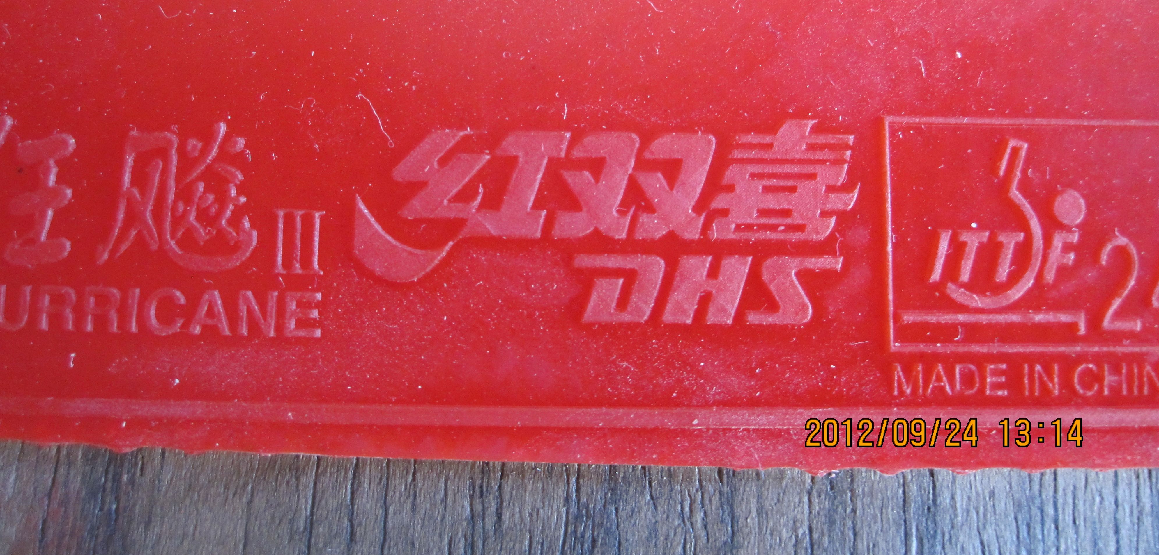 ���ֿ��������ѵ�ʡ���������