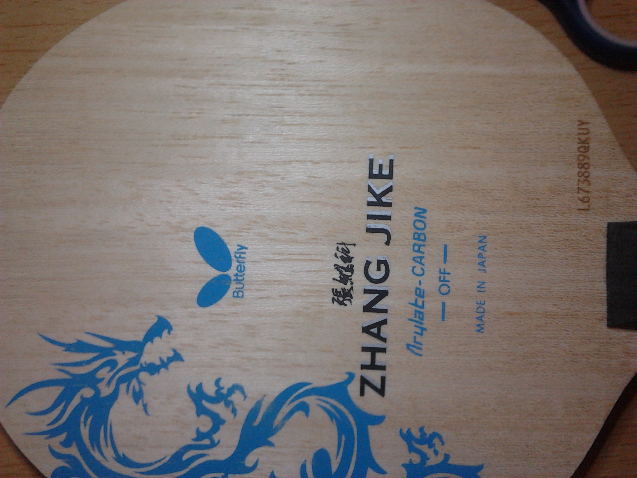 �����ѳ��ż̿ƻ��߻���������