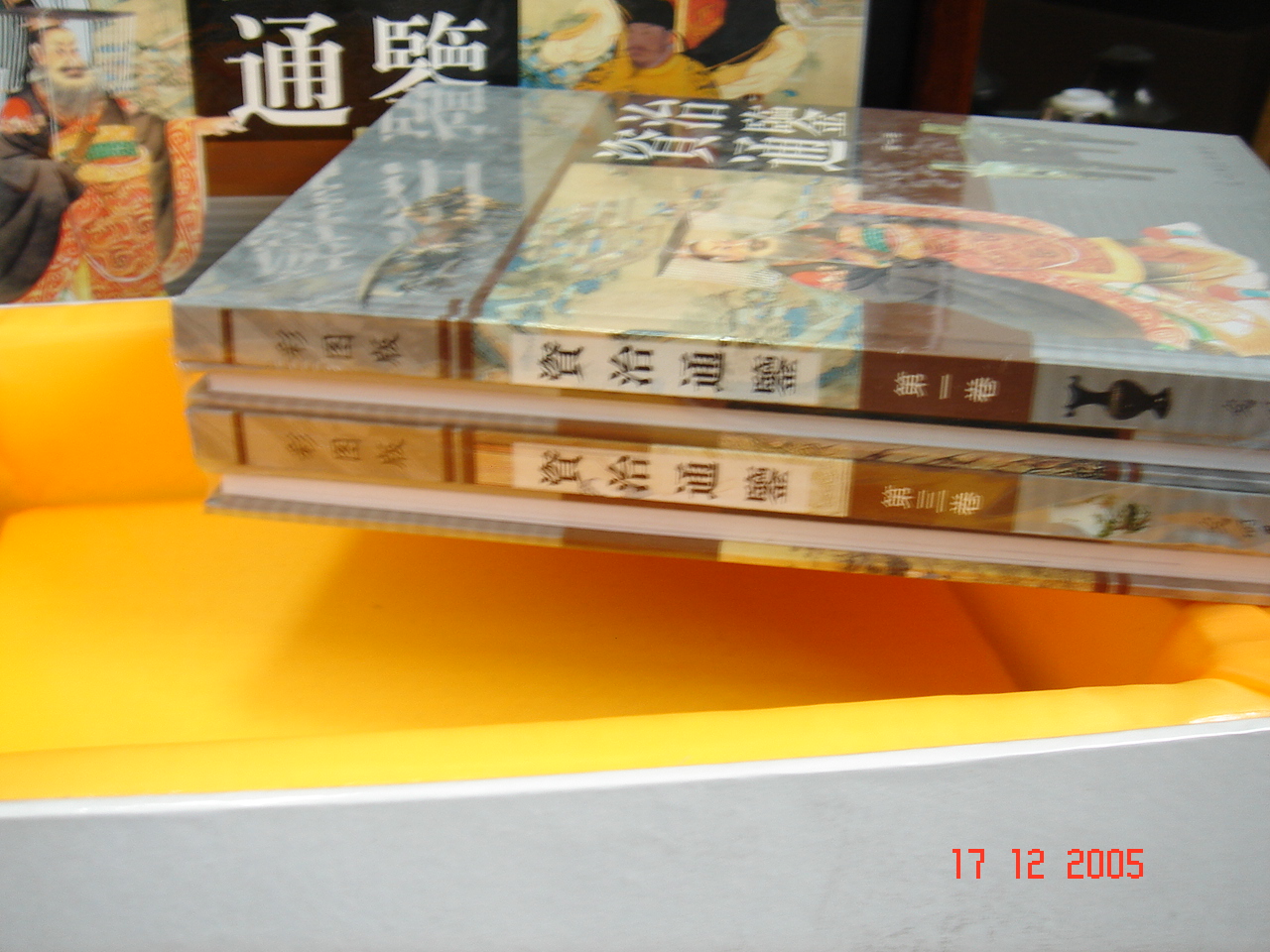 �ղع�����Ʒ�����ӣ�����Ȥ�Ľ�