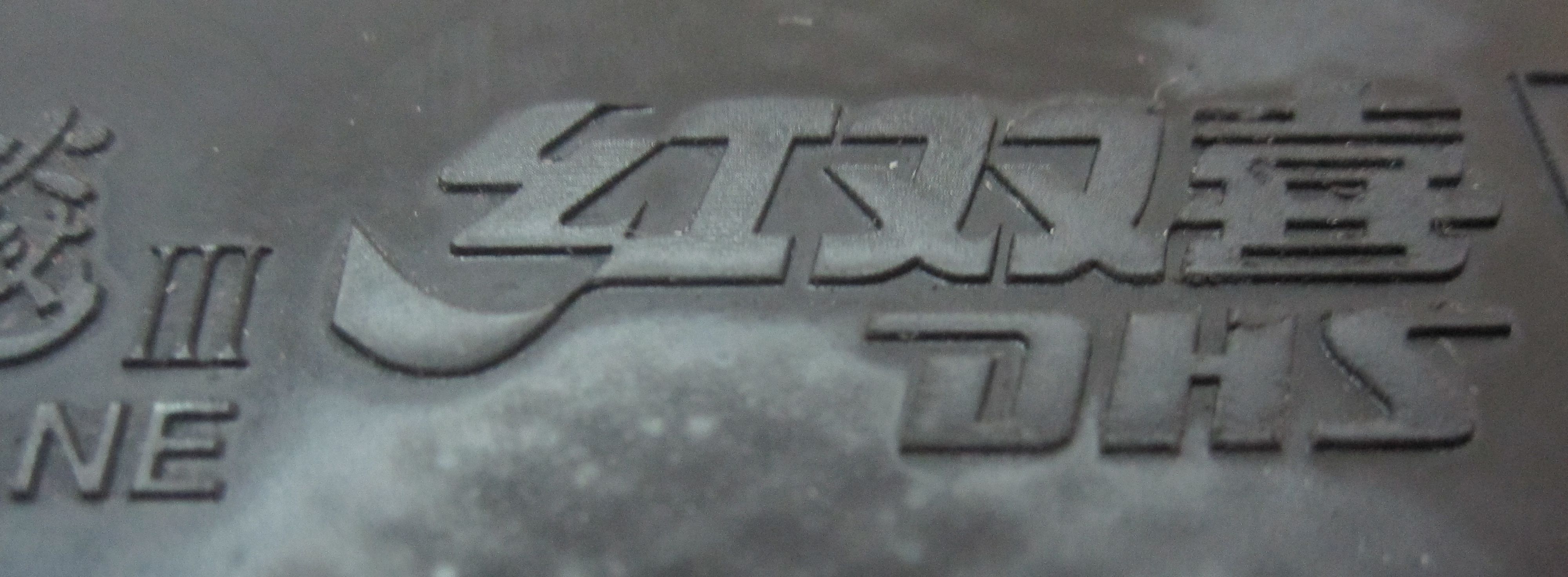 ���ֿ��������ѵ�ʡ���������