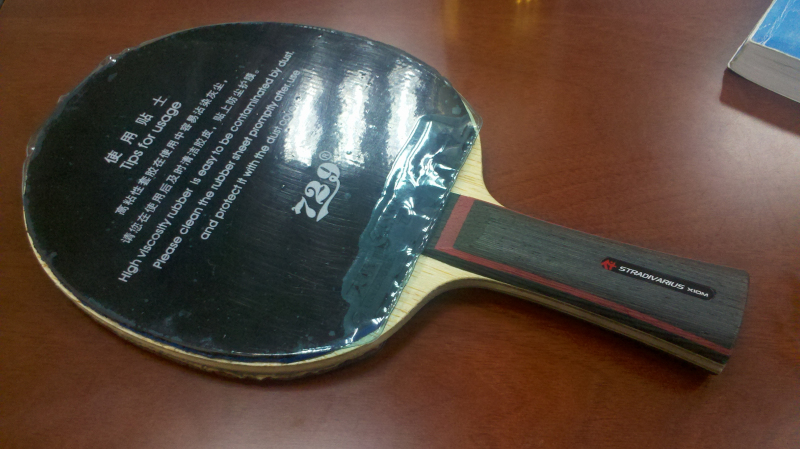 �л������ô��2��1