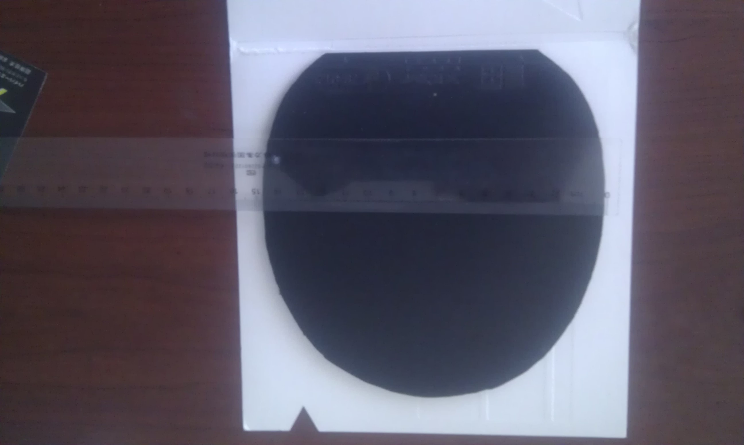 ����9.9�½��� Ψ�ѻ�Ȧ �� V ��ɫ һ��