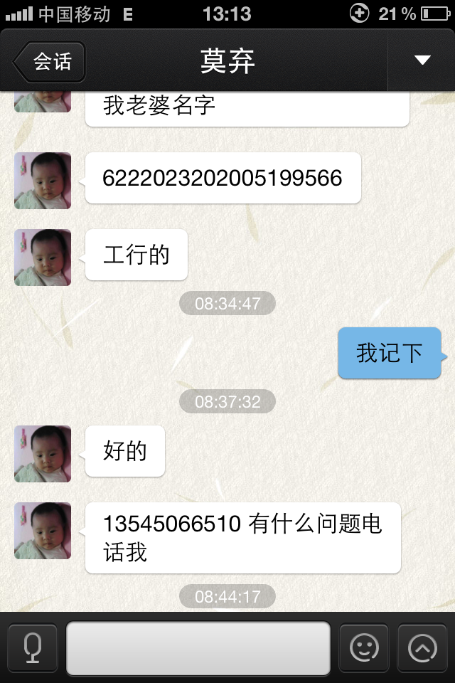 ˽ף⣬Ұ