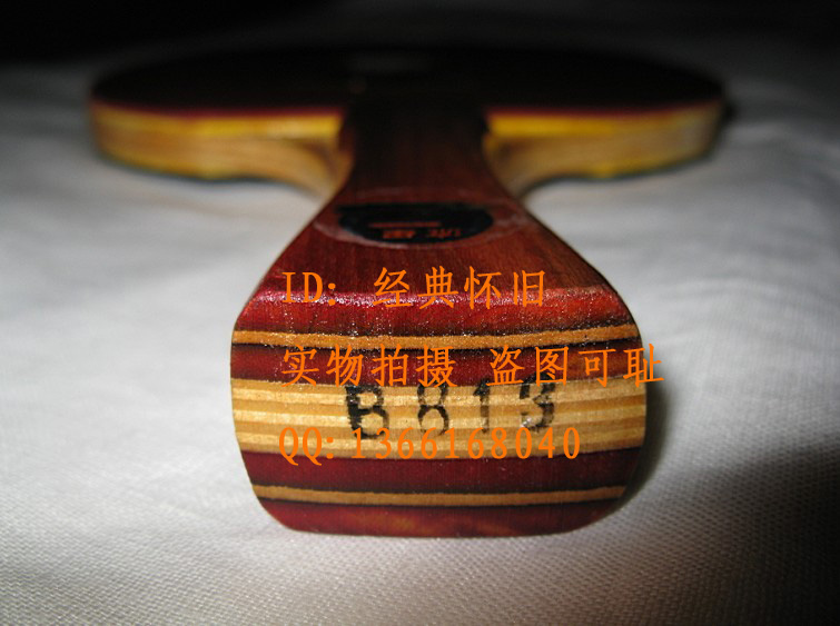 �������ջ���ӭʮ����ʮһ �Żݳ�����Ʒ��õĴ������ϰ��� ��֧���� �����˶���