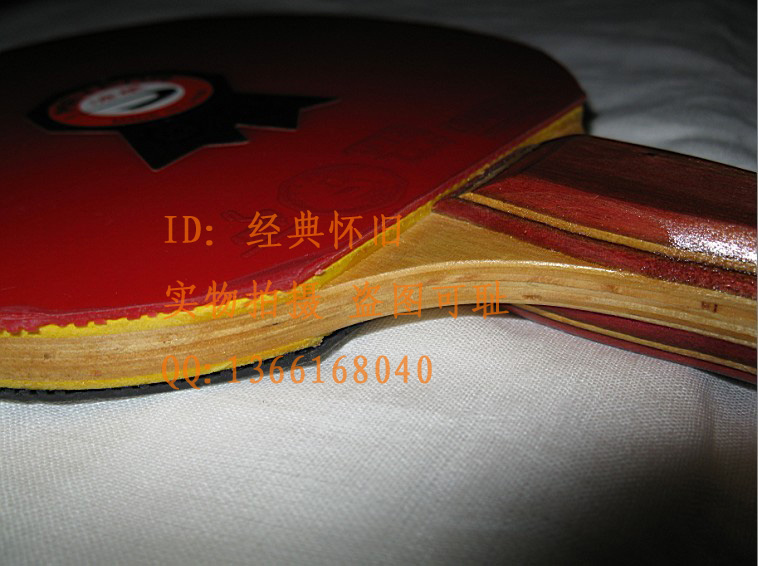 �������ջ���ӭʮ����ʮһ �Żݳ�����Ʒ��õĴ������ϰ��� ��֧���� �����˶���