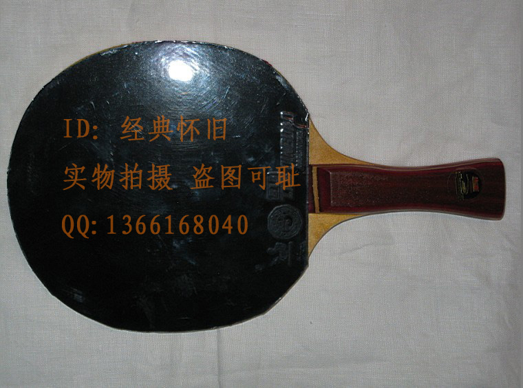 �������ջ���ӭʮ����ʮһ �Żݳ�����Ʒ��õĴ������ϰ��� ��֧���� �����˶���