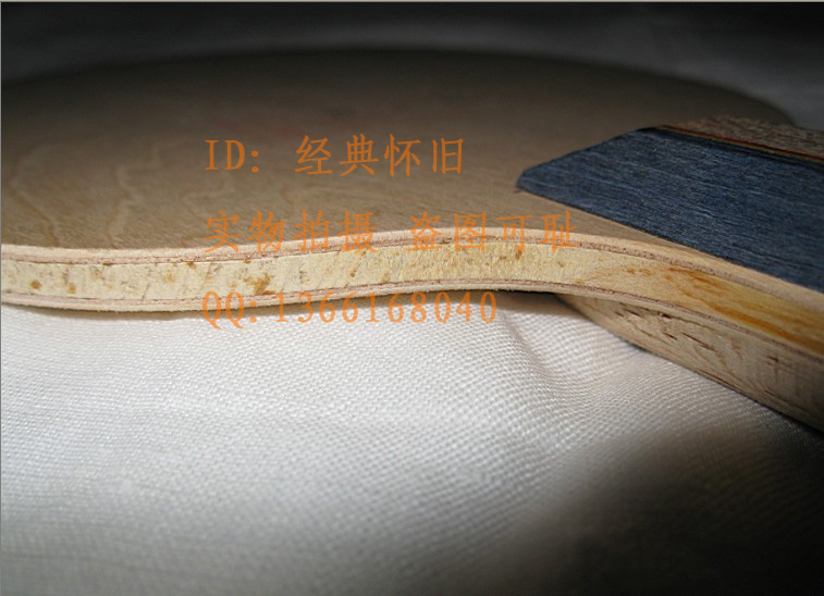 �������ջ���ӭʮ����ʮһ �Żݳ�����Ʒ��õĴ������ϰ��� ��֧���� �����˶���