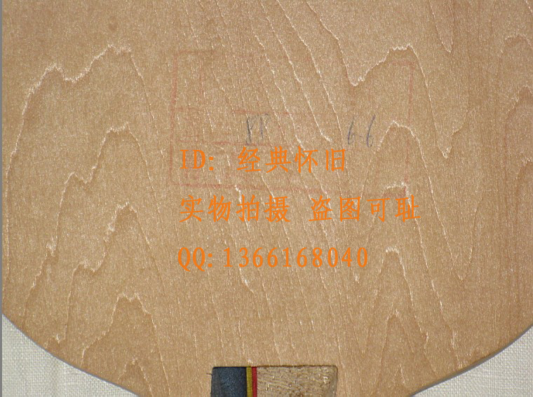 �������ջ���ӭʮ����ʮһ �Żݳ�����Ʒ��õĴ������ϰ��� ��֧���� �����˶���