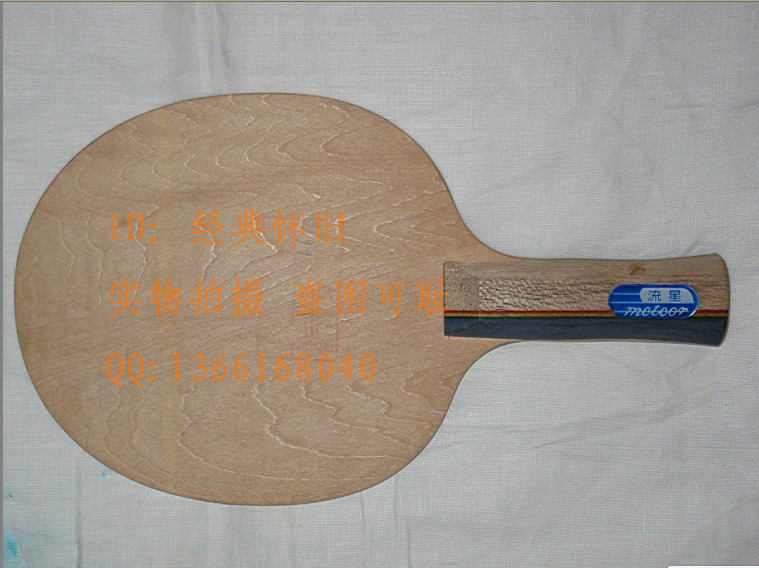 �������ջ���ӭʮ����ʮһ �Żݳ�����Ʒ��õĴ������ϰ��� ��֧���� �����˶���