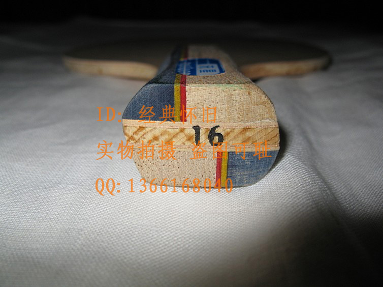 �������ջ���ӭʮ����ʮһ �Żݳ�����Ʒ��õĴ������ϰ��� ��֧���� �����˶���