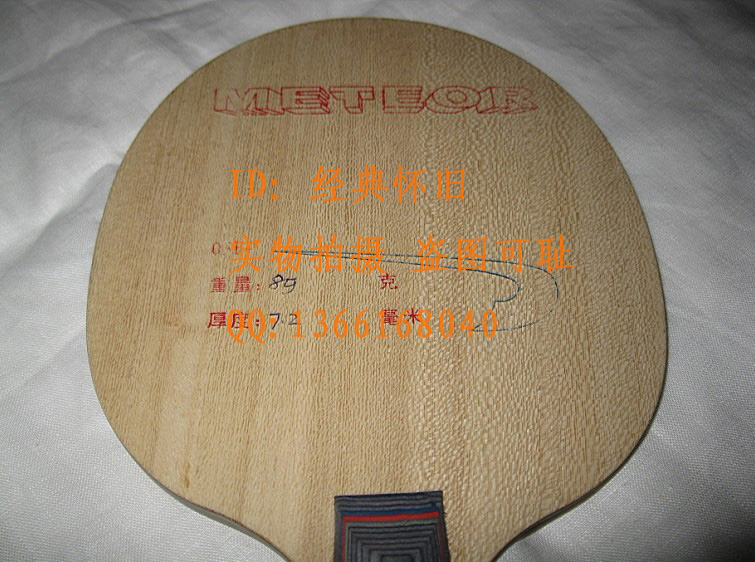 �������ջ���ӭʮ����ʮһ �Żݳ�����Ʒ��õĴ������ϰ��� ��֧���� �����˶���