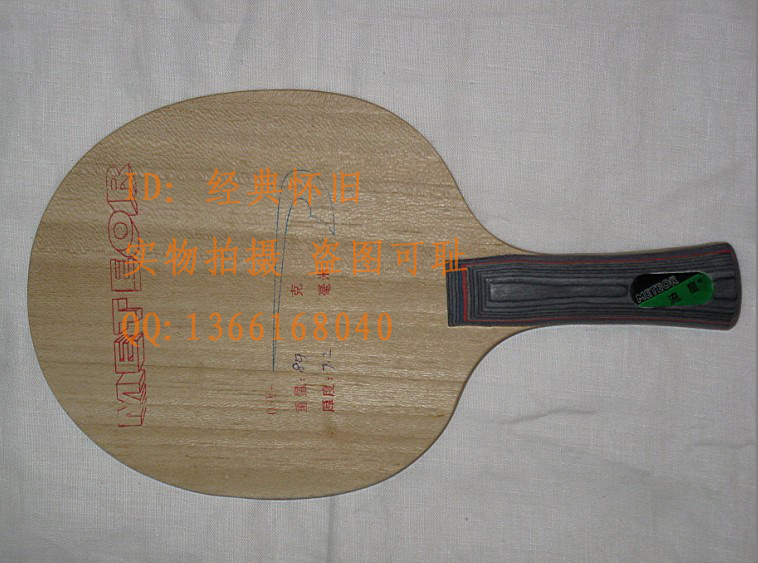 �������ջ���ӭʮ����ʮһ �Żݳ�����Ʒ��õĴ������ϰ��� ��֧���� �����˶���