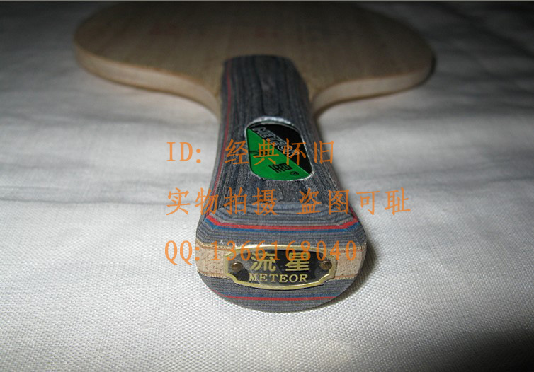 �������ջ���ӭʮ����ʮһ �Żݳ�����Ʒ��õĴ������ϰ��� ��֧���� �����˶���