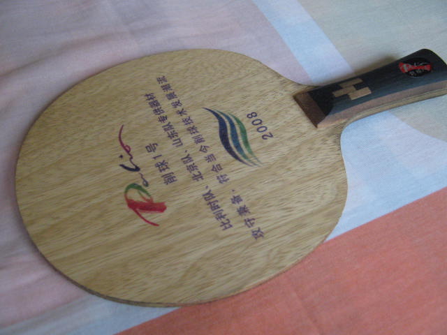 [ԭ��]����������װ�������䡢����һ�ţ���һ�ѿ�����Ƥ��֧��������