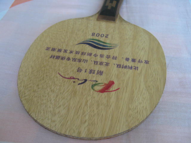 [ԭ��]����������װ�������䡢����һ�ţ���һ�ѿ�����Ƥ��֧��������