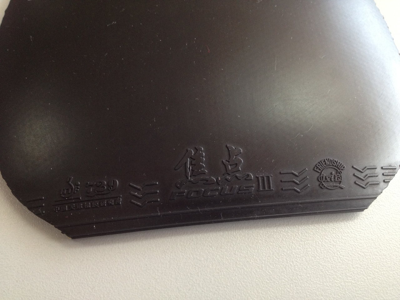 ���ﱱ�������潻������Ľ�Ƥ��9.5 new ����3 18Ԫ����9 new 729-2 12Ԫ������