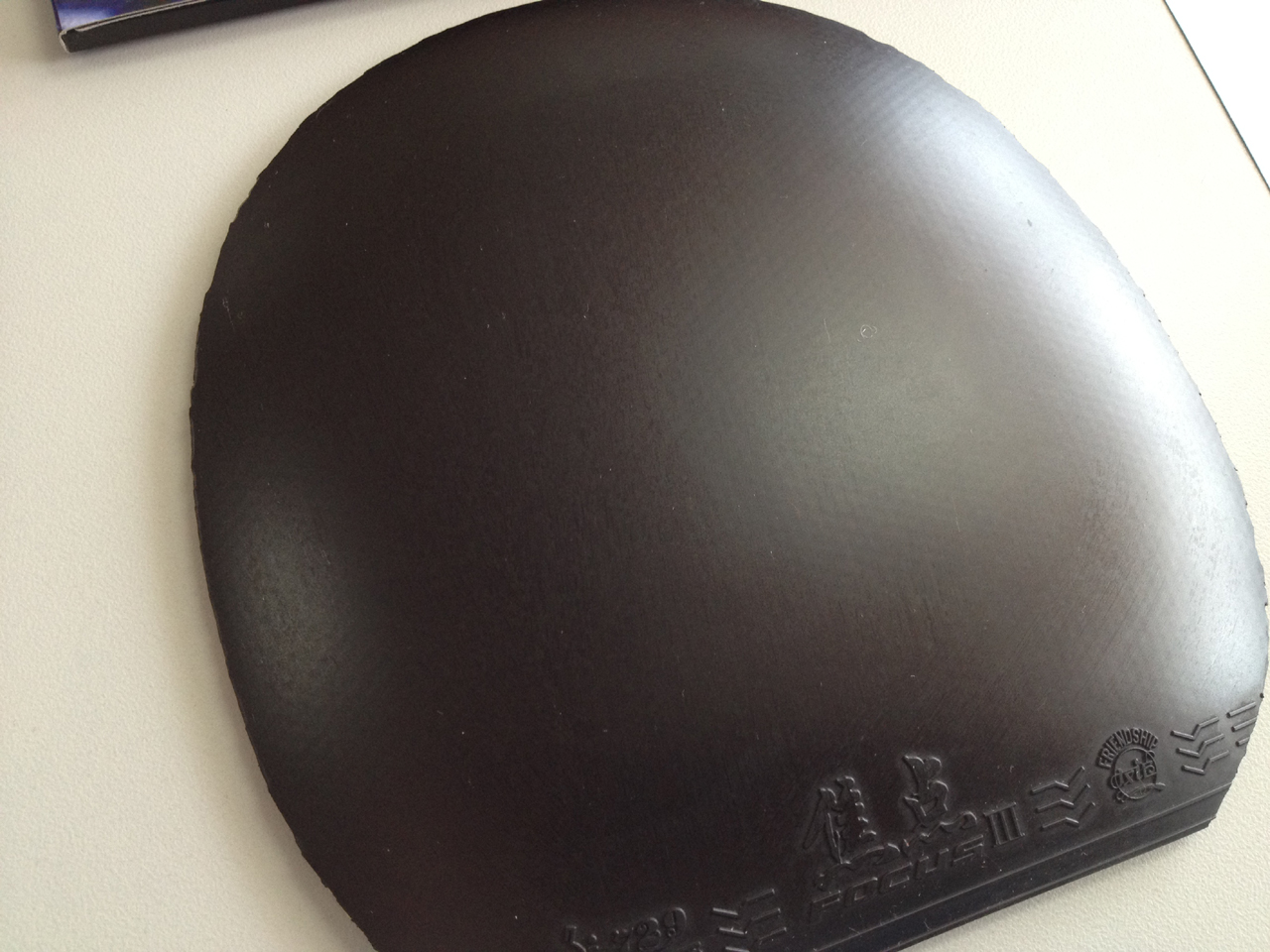 ���ﱱ�������潻������Ľ�Ƥ��9.5 new ����3 18Ԫ����9 new 729-2 12Ԫ������