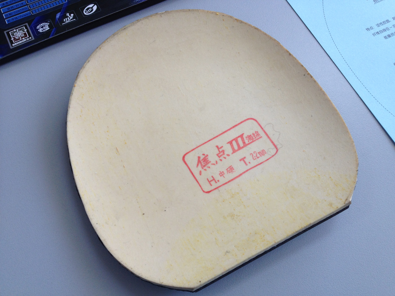 ���ﱱ�������潻������Ľ�Ƥ��9.5 new ����3 18Ԫ����9 new 729-2 12Ԫ������