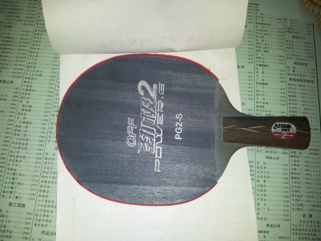 ���켫2��������