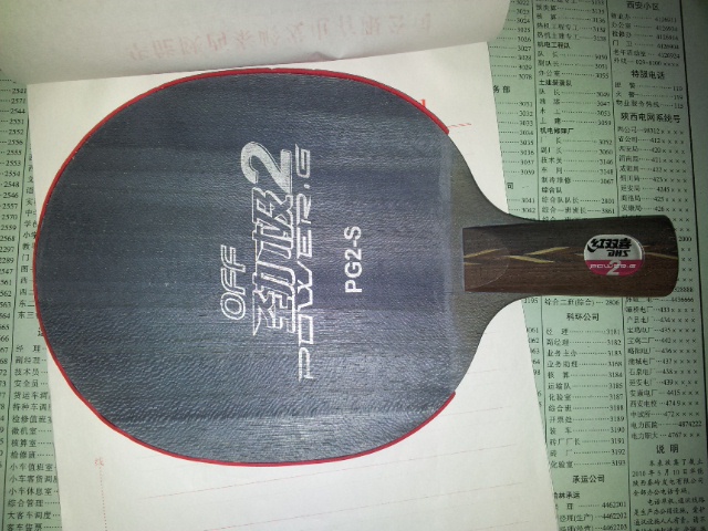 ���켫2��������