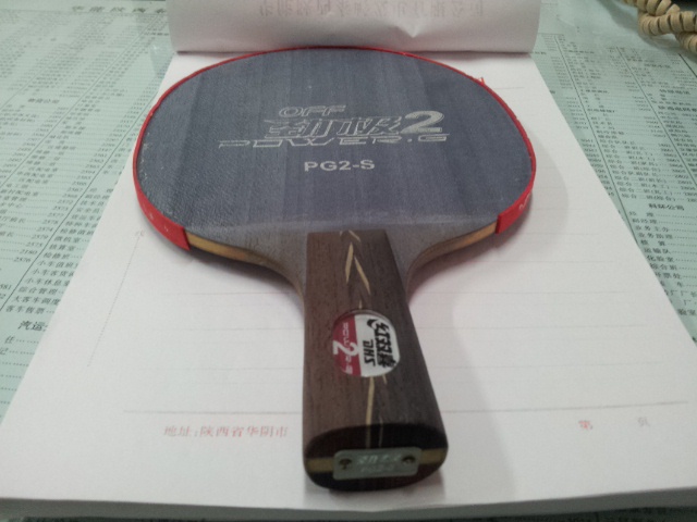 ���켫2��������