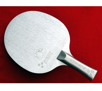 ����ը�����������