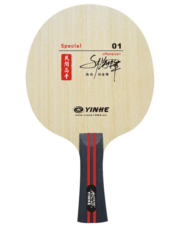 [ԭ��][ԭ��]��廻ֱ��