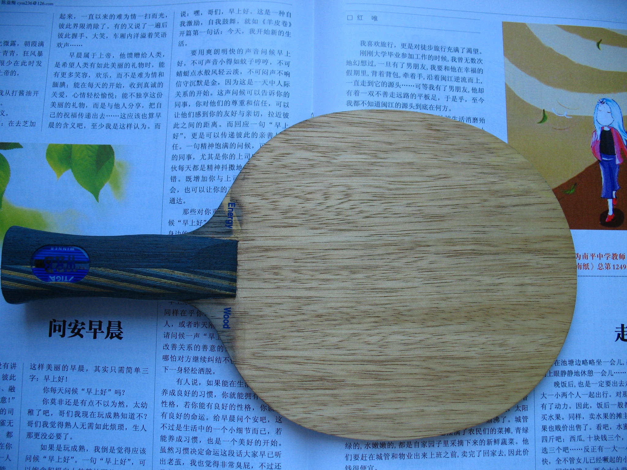 AN  EG Ȧ  ST塣ֿ