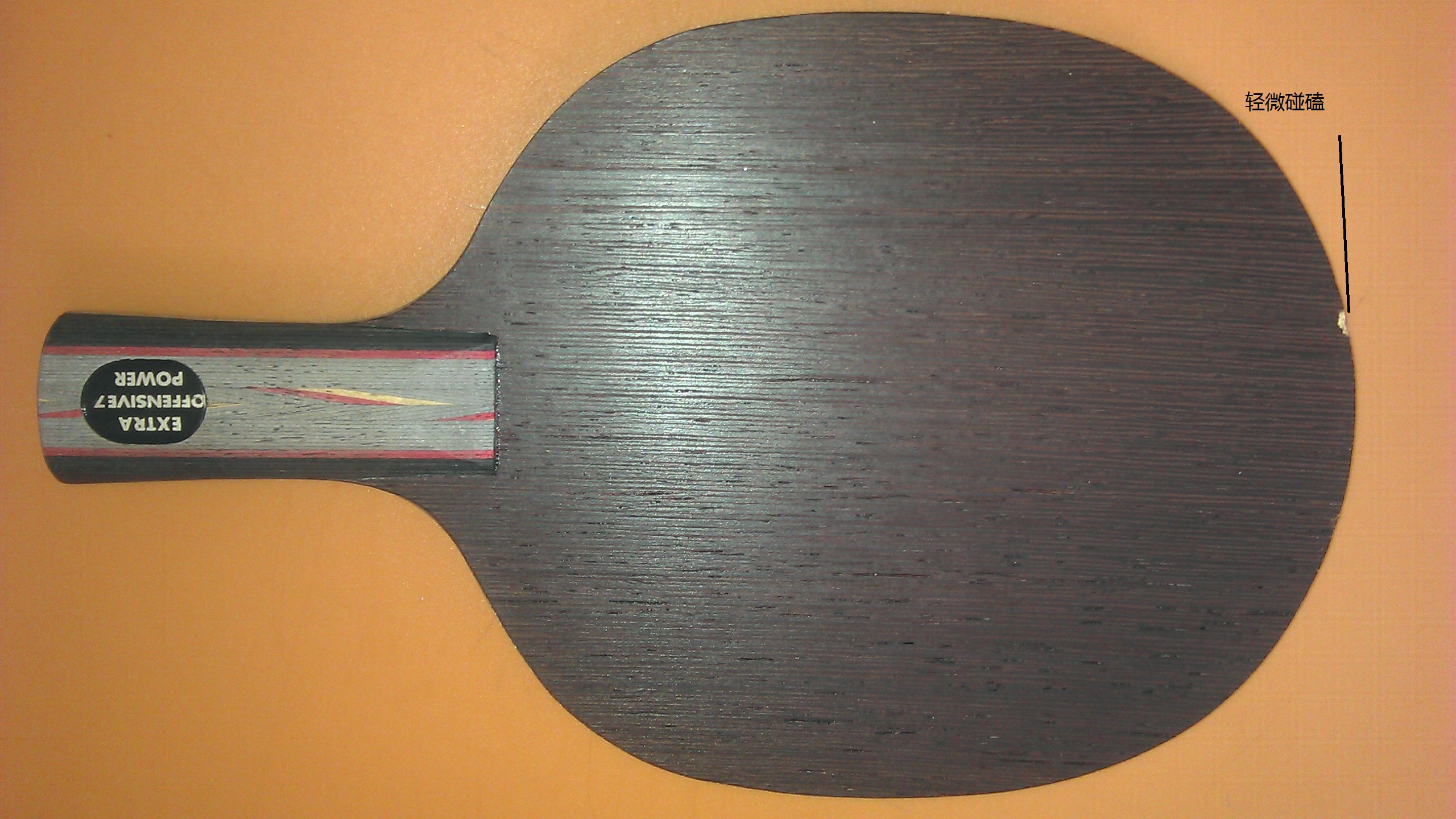 [ԭ��]��YEO7 9����