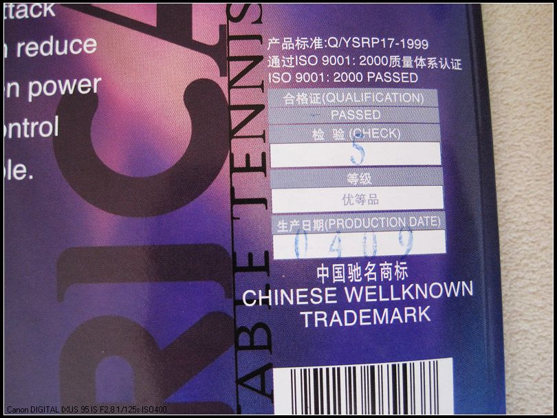 ��������������-->qupiterת��