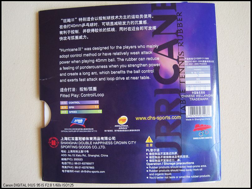 ��������������-->qupiterת��