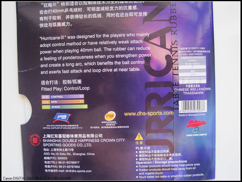 ��������������-->qupiterת��