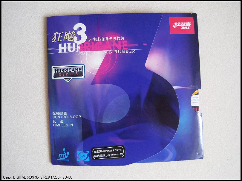 ��������������-->qupiterת��