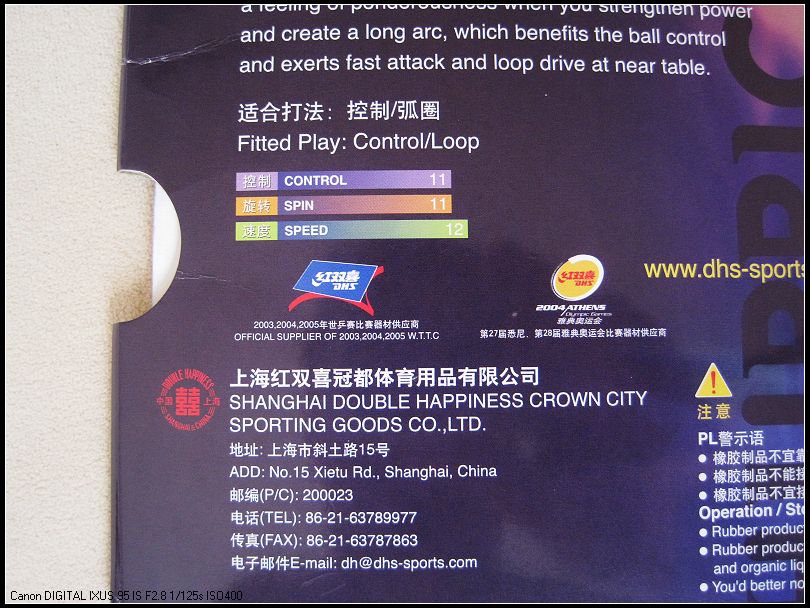 ��������������-->qupiterת��