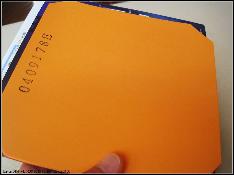 ��������������-->qupiterת��