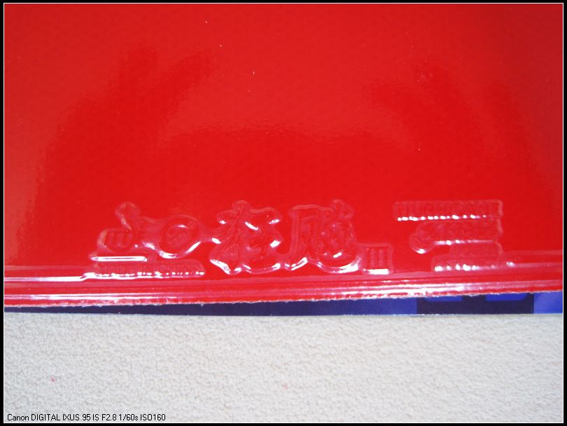 ��������������-->qupiterת��