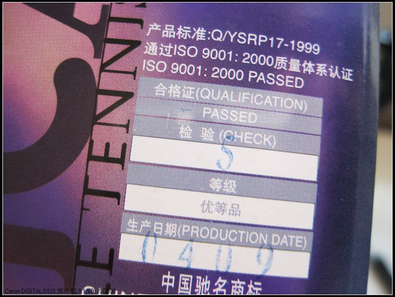 ��������������-->qupiterת��