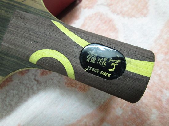 ף��������ڿ���!  ���� ��˫ϲ����� ������22400 ULC ̼��