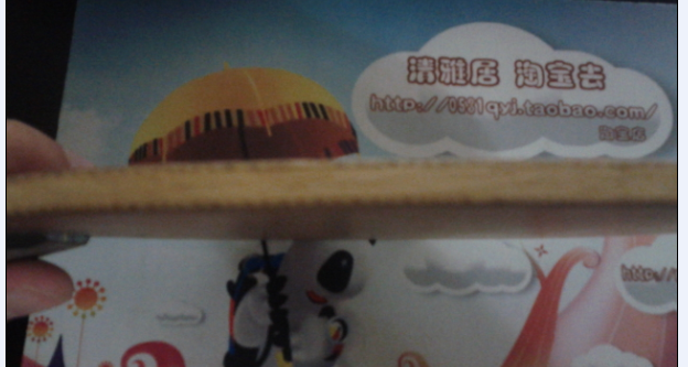 YEO�������Ͽ���Ʒ�л�����ĥ��80�ˣ�280���ʡ�