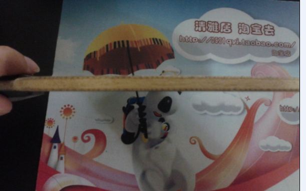 YEO�������Ͽ���Ʒ�л�����ĥ��80�ˣ�280���ʡ�