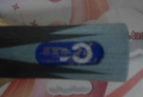12µ¶ư壬ҶʦģҰ260˳ᡣ