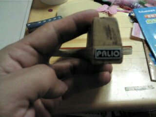 80���� ������ֱ���������̼8603