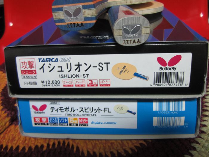 ���ѳ������ղ����棬���ֿ�̼��ST����������FL����ɫ���ݿ���ʶ���������ǳ����š�����������