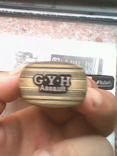 ��һ���Ծ���ķ�̼��ά���� �����Ծ�Ӣ