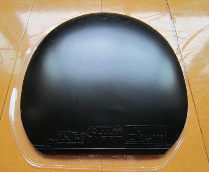 ��neo�켫3+�����X1+�����޻���ˮ+����freecheck