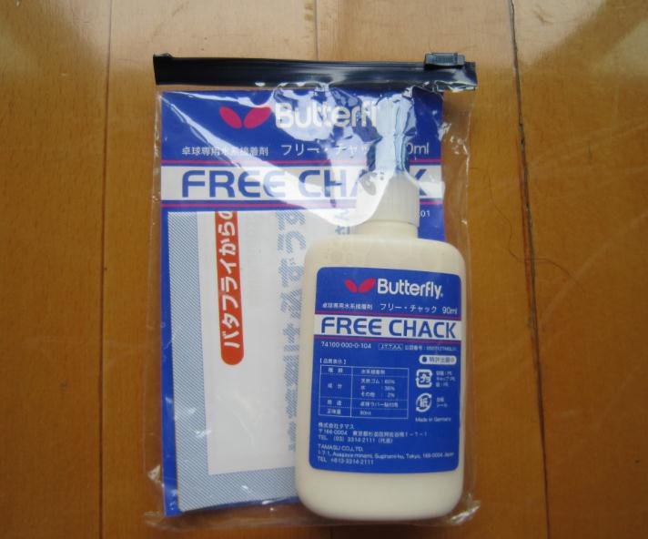 ��neo�켫3+�����X1+�����޻���ˮ+����freecheck