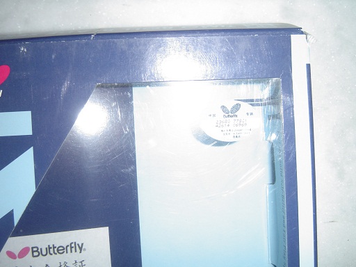 8-9���²���ALC��600Ԫ���ʣ�ֻ���������ǳ����š�