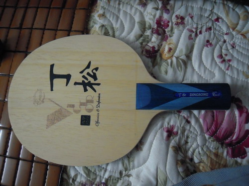 ��¥�ͼ۳���ͷ�����һֻ�����˶���7ľ,����350����ͨ