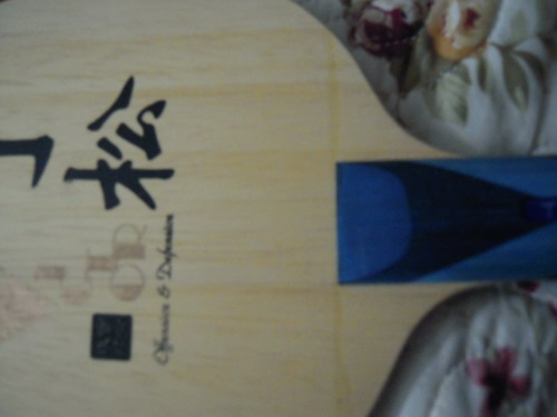 ��¥�ͼ۳���ͷ�����һֻ�����˶���7ľ,����350����ͨ