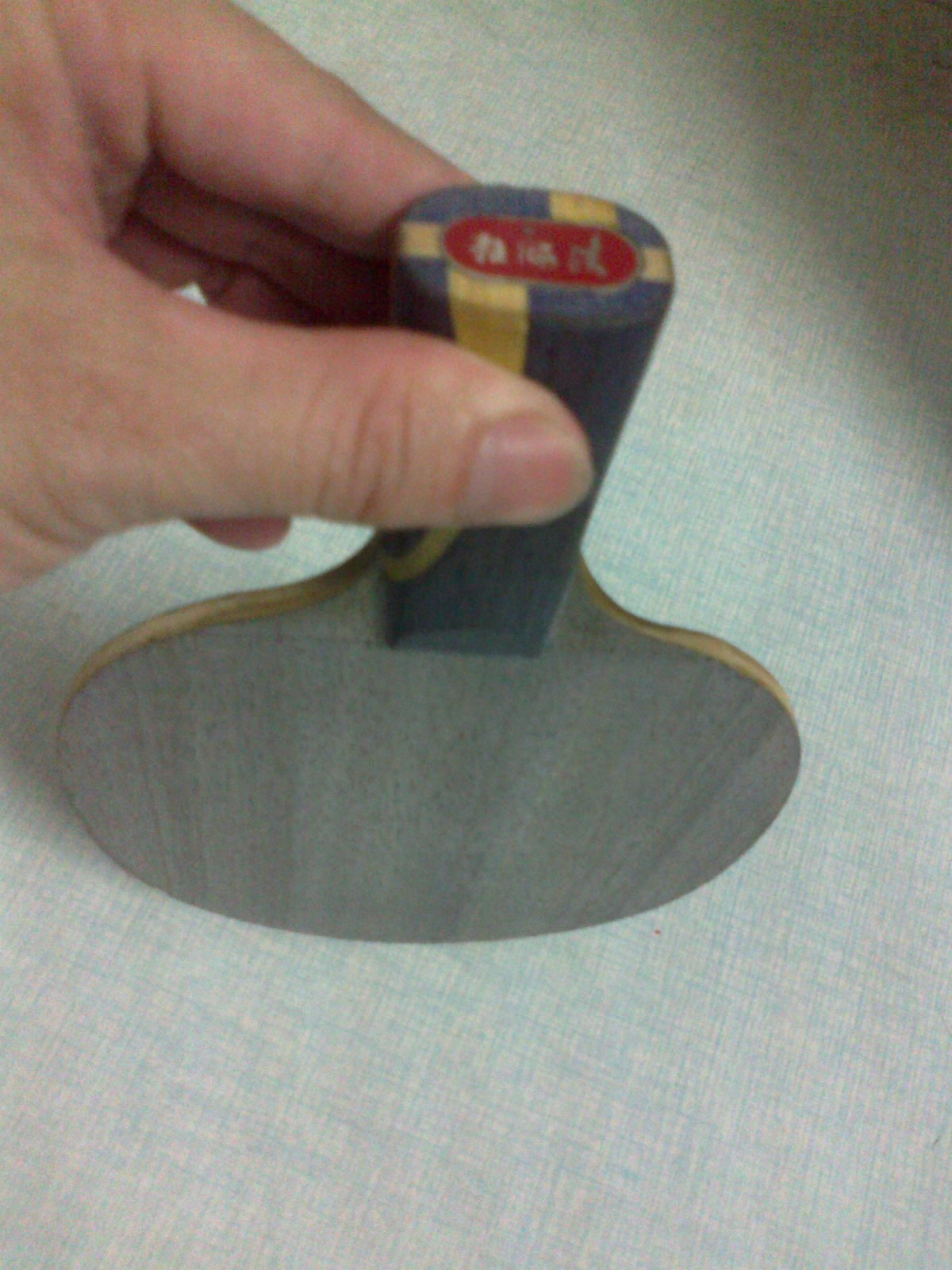 ��Ӣ���Ű���������ת�õװ�һ �������˲������ɭ�����